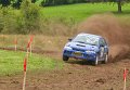 AutoX